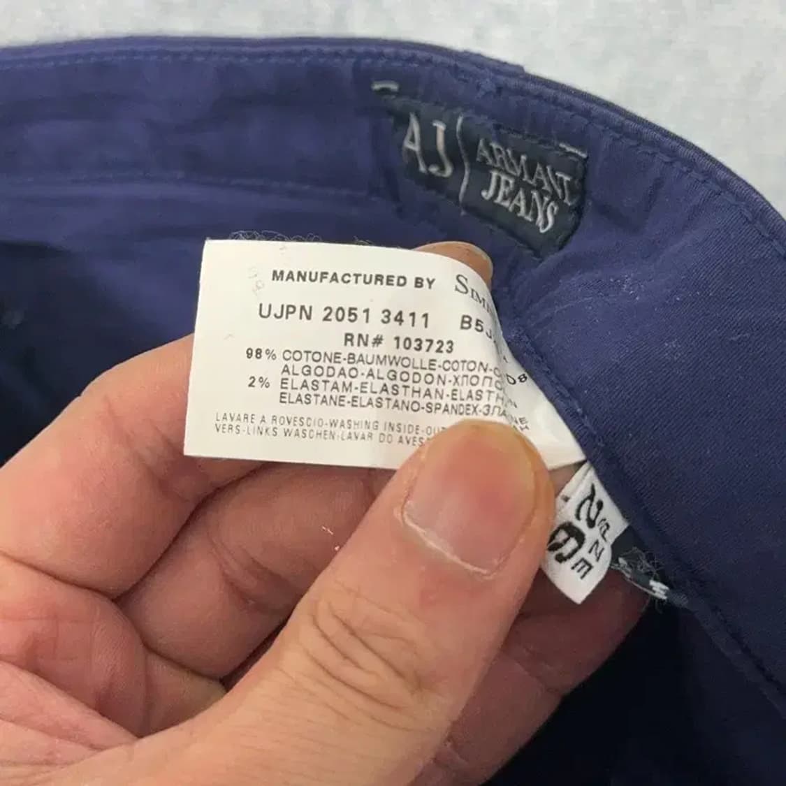 알마니 진스 부츠컷 코튼 데님팬츠 26 상품이미지8