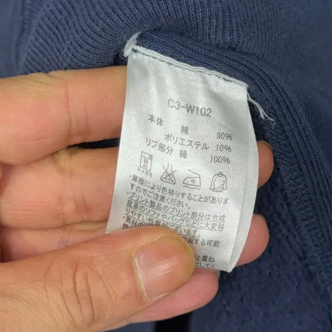 챔피온 리버스위브 프린팅 후드티 M 상품이미지6