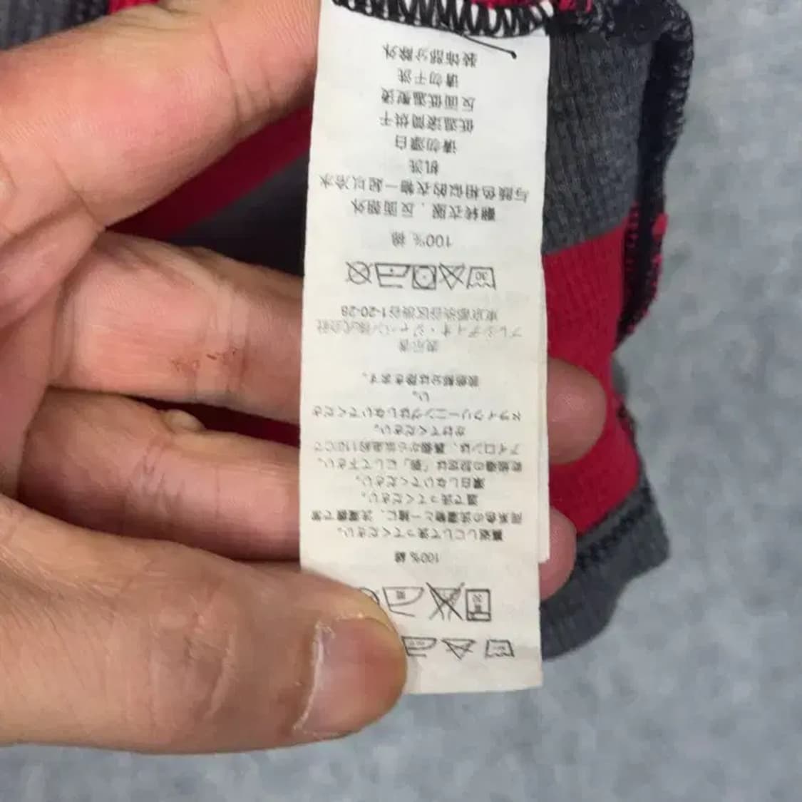 알마니 익스체인지 스트라이프 긴팔티 M 상품이미지5