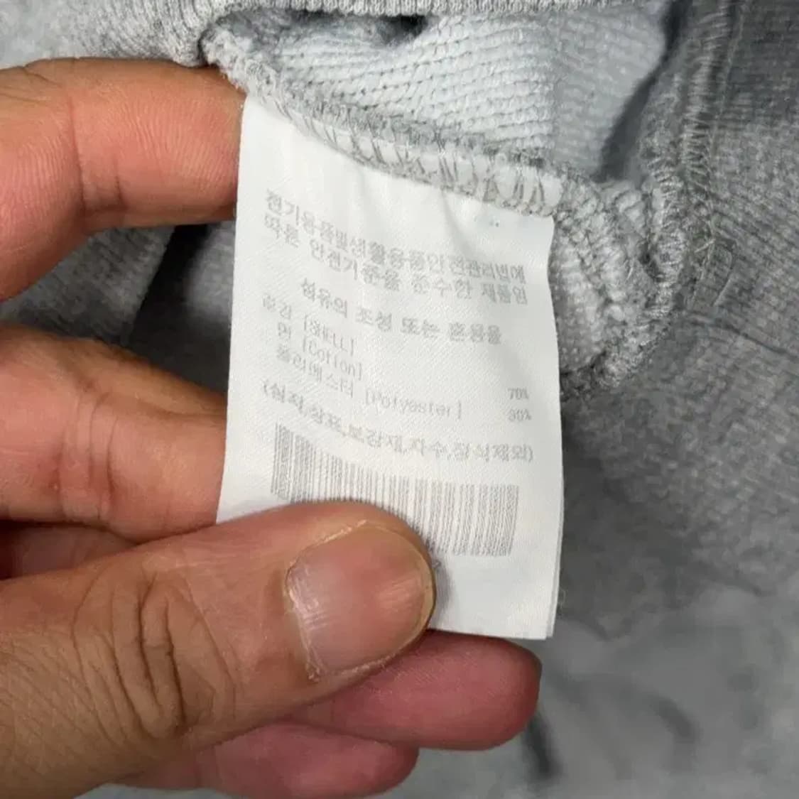 예일 빅로고 오버핏 후드티 M 상품이미지8