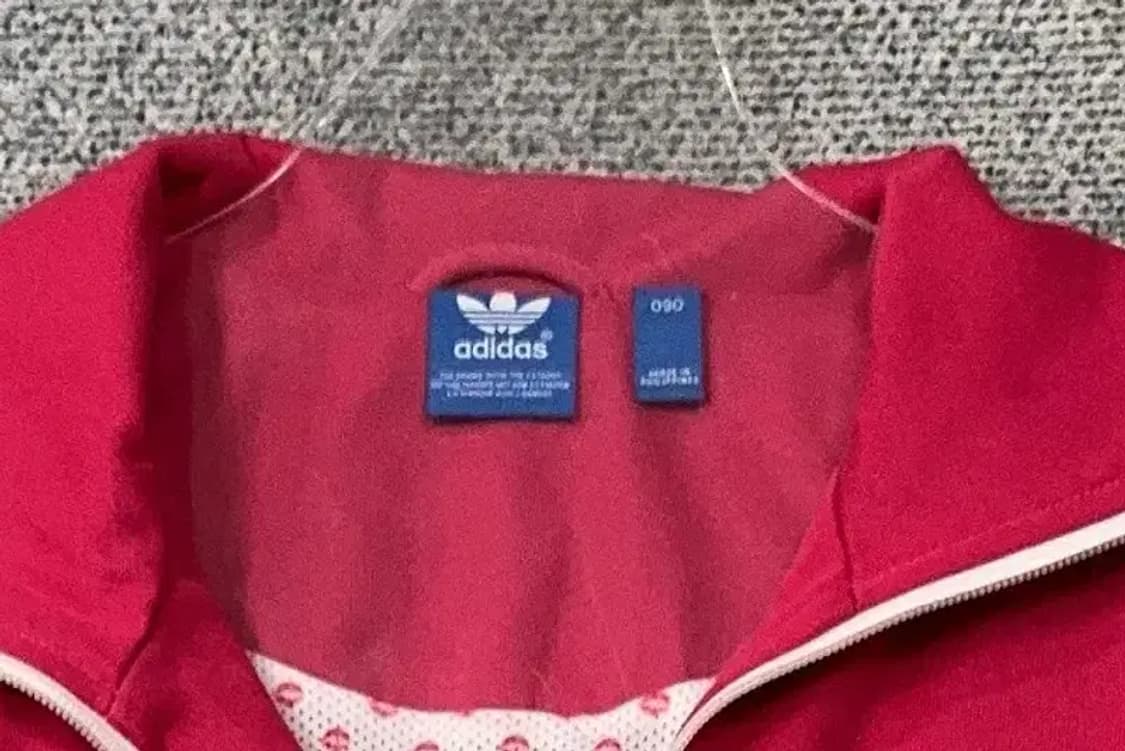 아디다스 유로파 트랙탑 집업 저지 S 상품이미지5