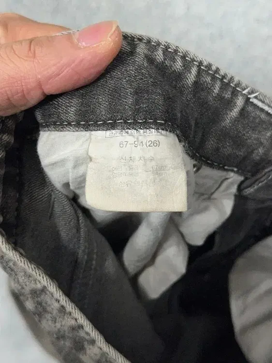 빈티지 흑청 워싱 부츠컷 데님팬츠 26 상품이미지10