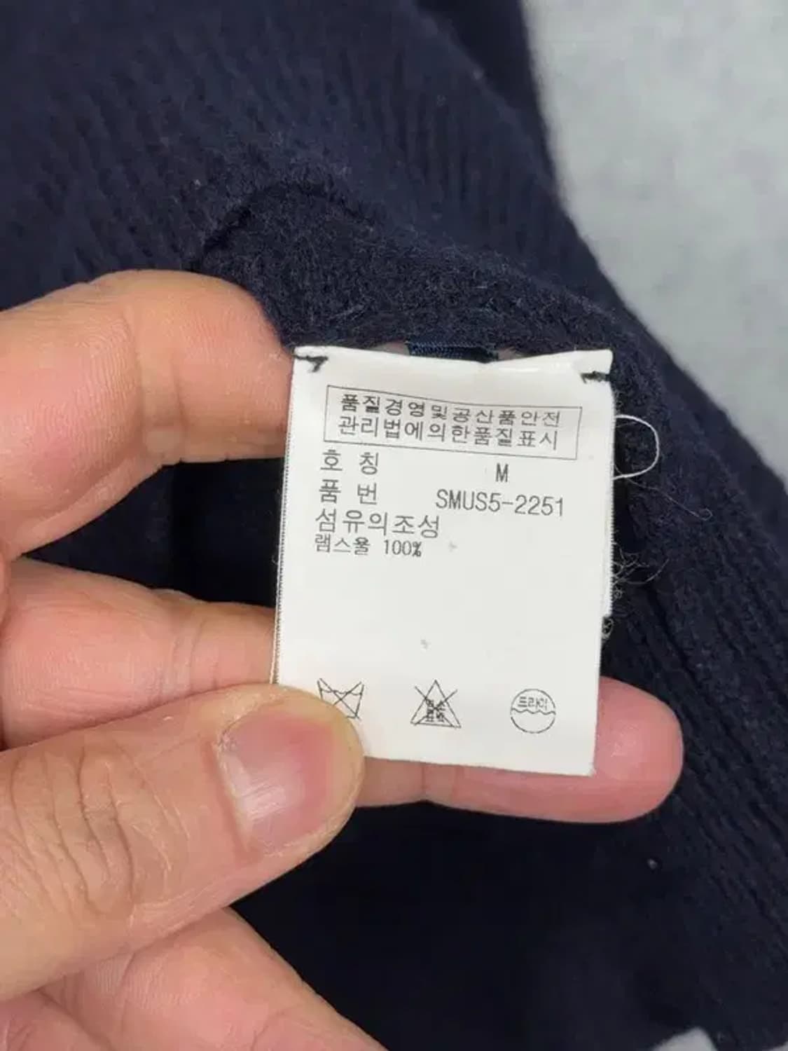 폴로 두산 램스 울 브이넥 니트 M 상품이미지8