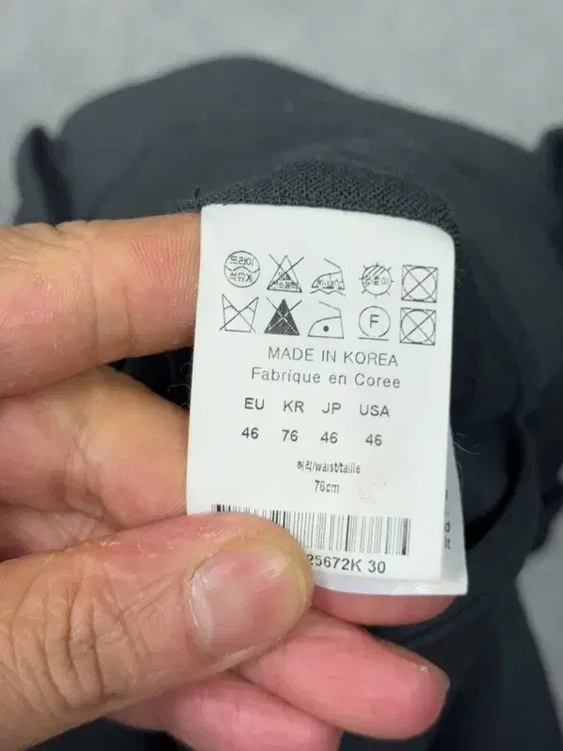 솔리드옴므 남성 ZIP 클래식 슬랙스 30 상품이미지9