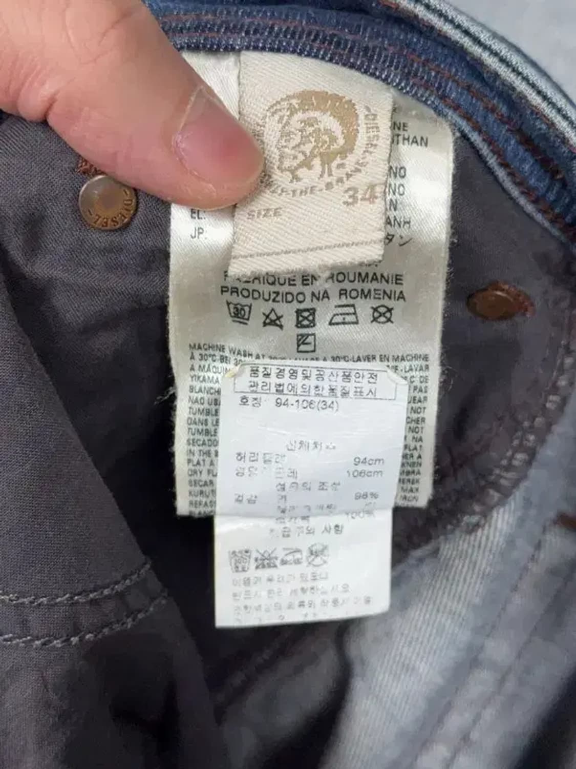 디젤 뉴-팬커 연청 워싱 빈티지 데님팬츠 34 32 상품이미지9