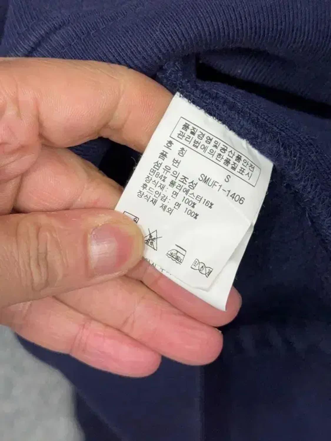 폴로 랄프로렌 로고 하드 코튼 후드집업 S 상품이미지8