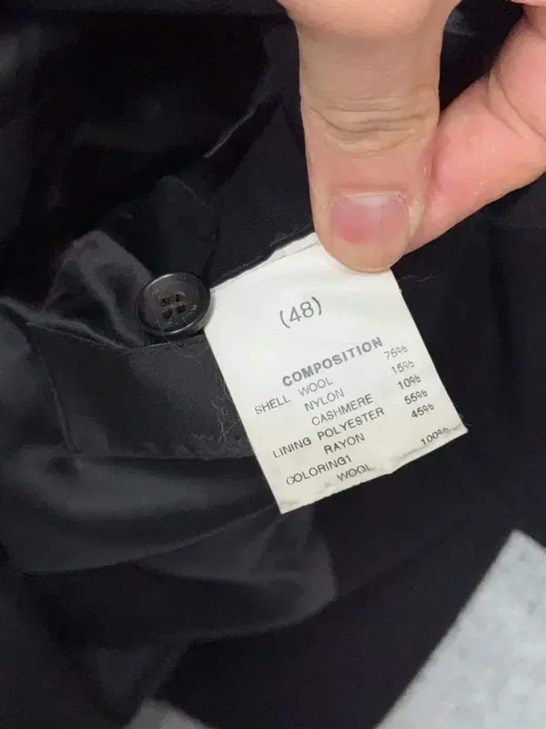 우영미 블랙 캐시미어 차이나 싱글 코트 자켓 48 상품이미지9