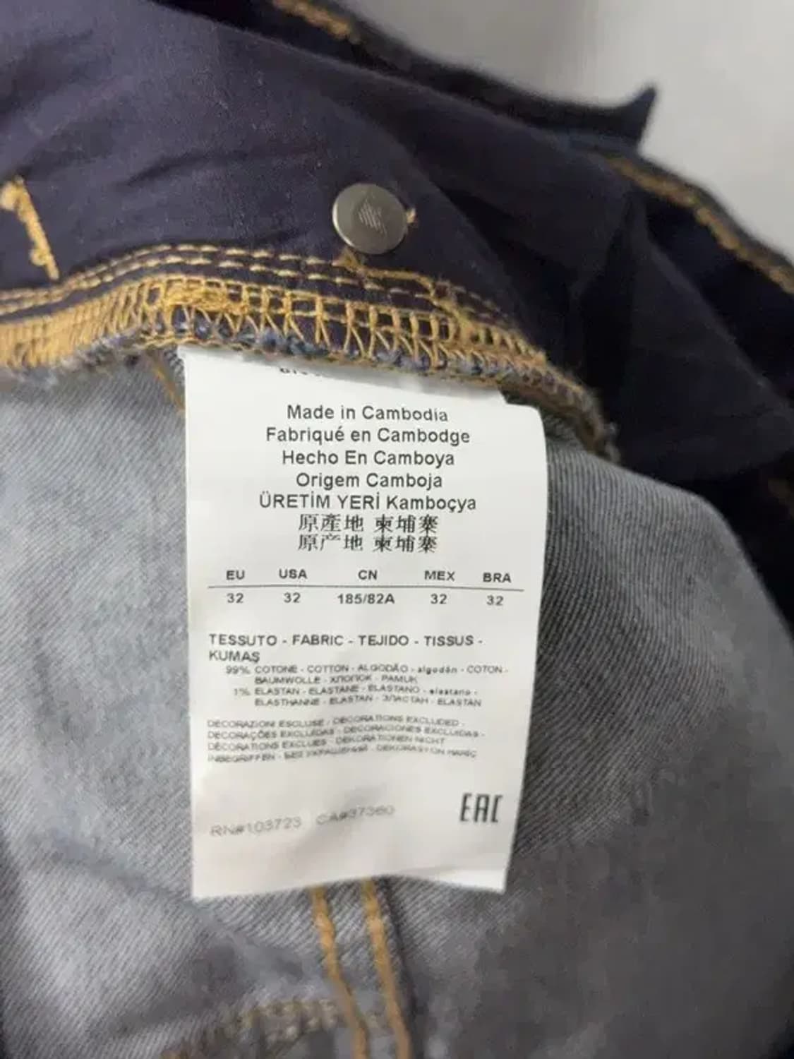 엠포리오 아르마니 백로고 진청 데님 팬츠 32 상품이미지9