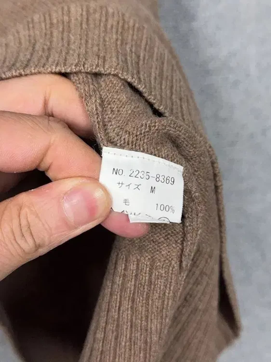 찹스 랄프로렌 브라운 빈티지 패턴 니트 조끼 M 상품이미지7