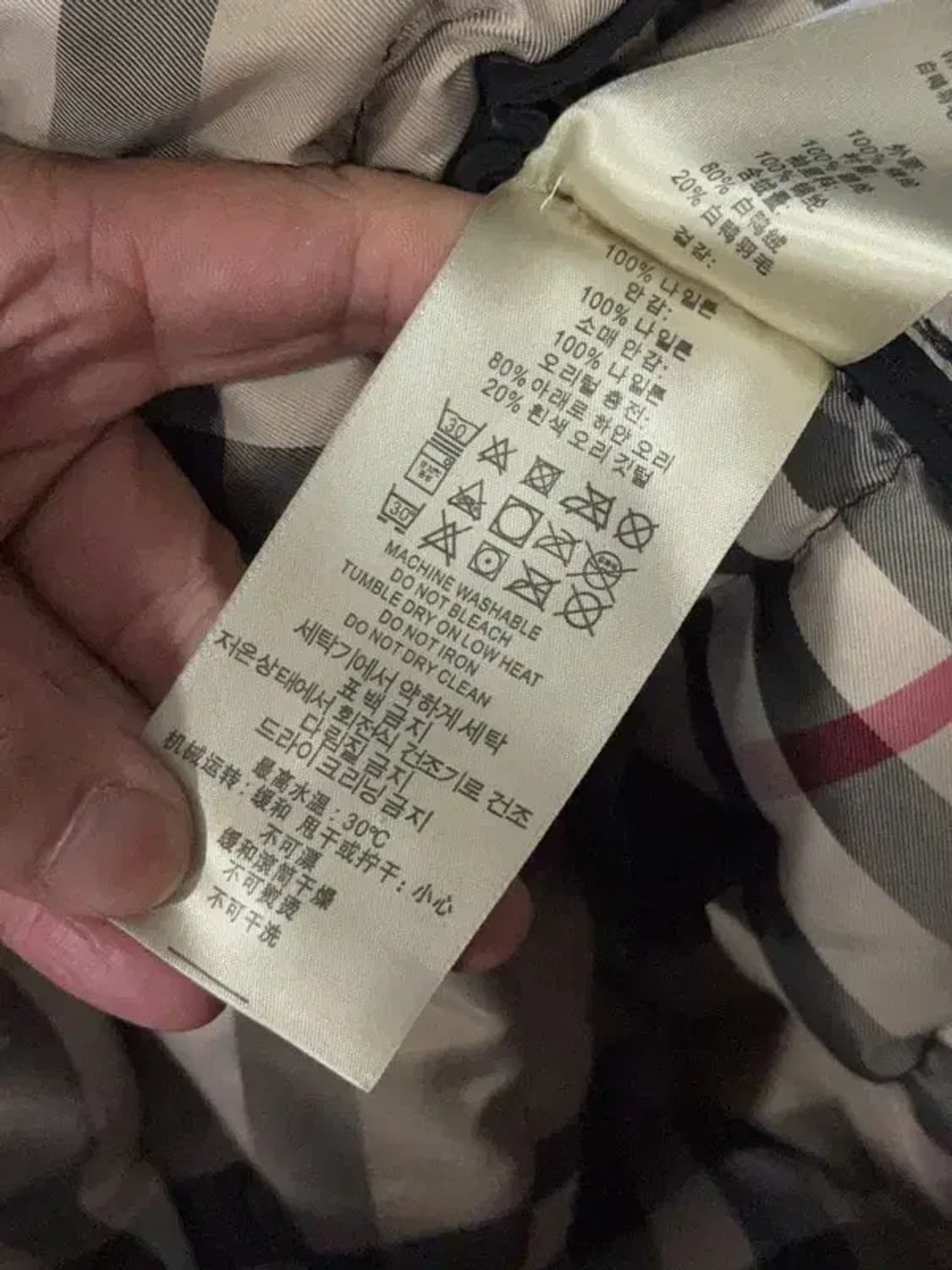 버버리 블랙 덕다운 버튼 클래식 롱패딩 M 상품이미지8