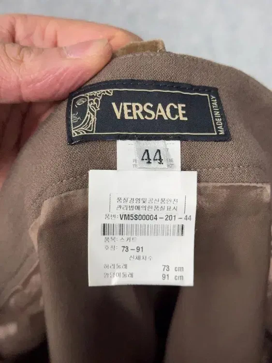 베르사체 Y2K 레더 벨티드 빈티지 브라운 스커트 44 상품이미지9