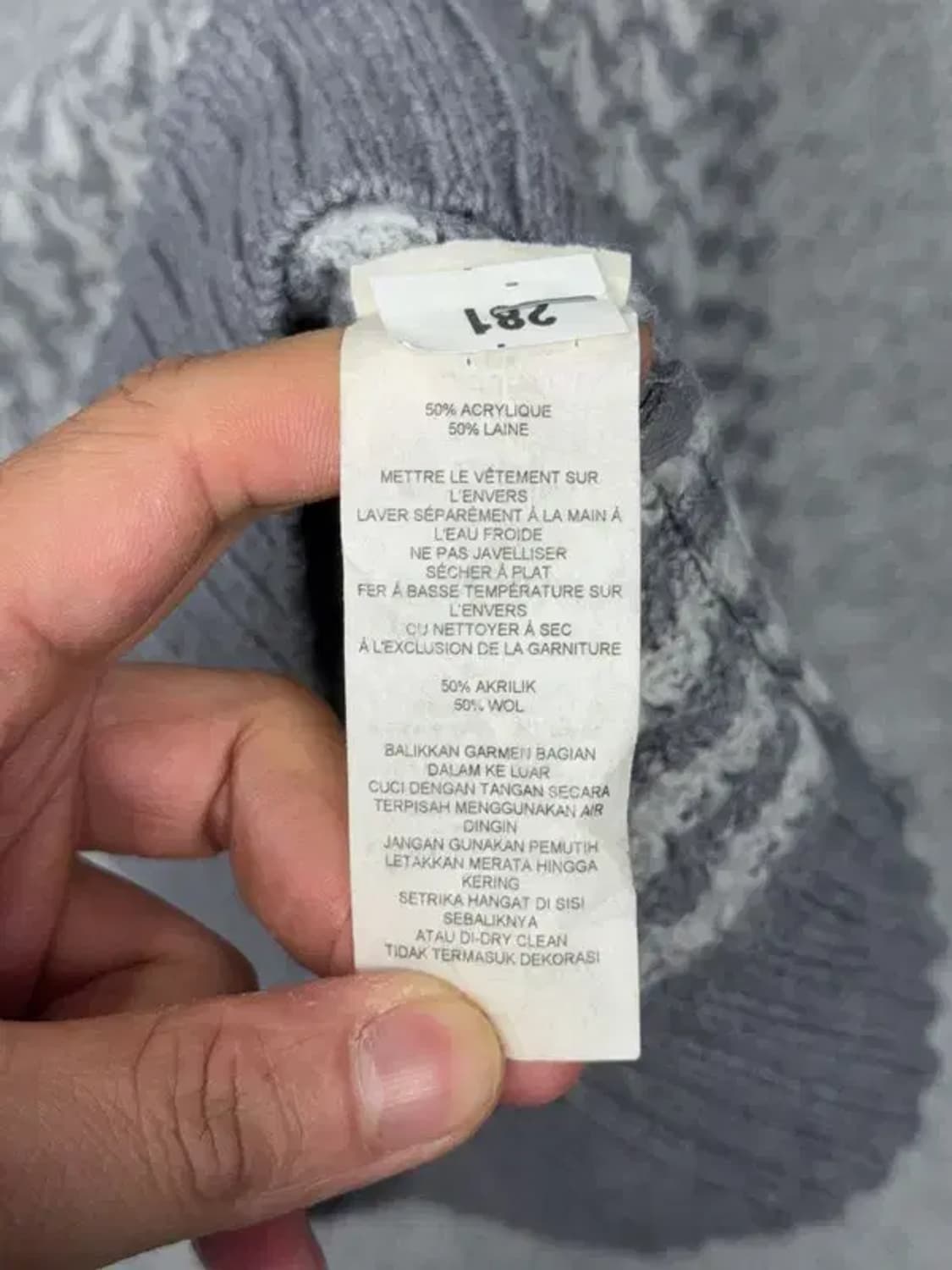 알마니익스체인지 스트라이프 라이트 그레이 니트 M/M 상품이미지6