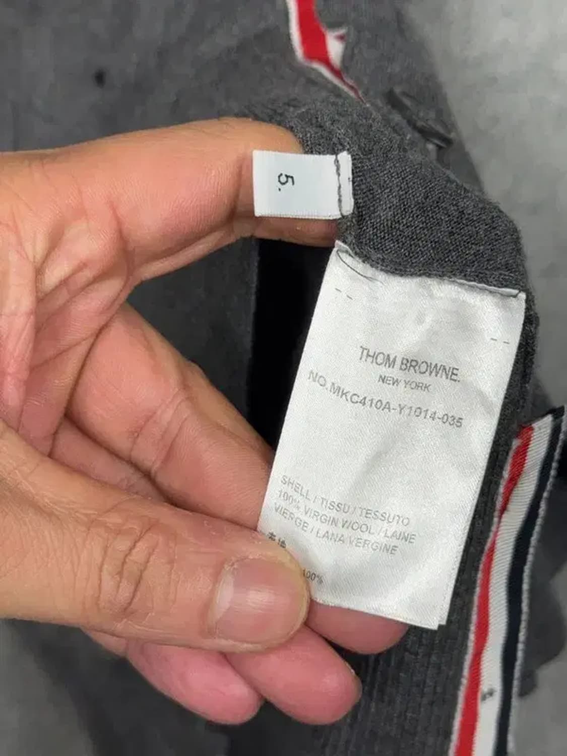 톰브라운 완장 울 니트 가디건 5 상품이미지8