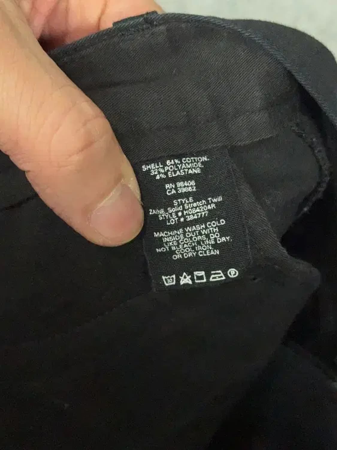 띠어리 블랙 캐주얼 코튼 바지 30 상품이미지8