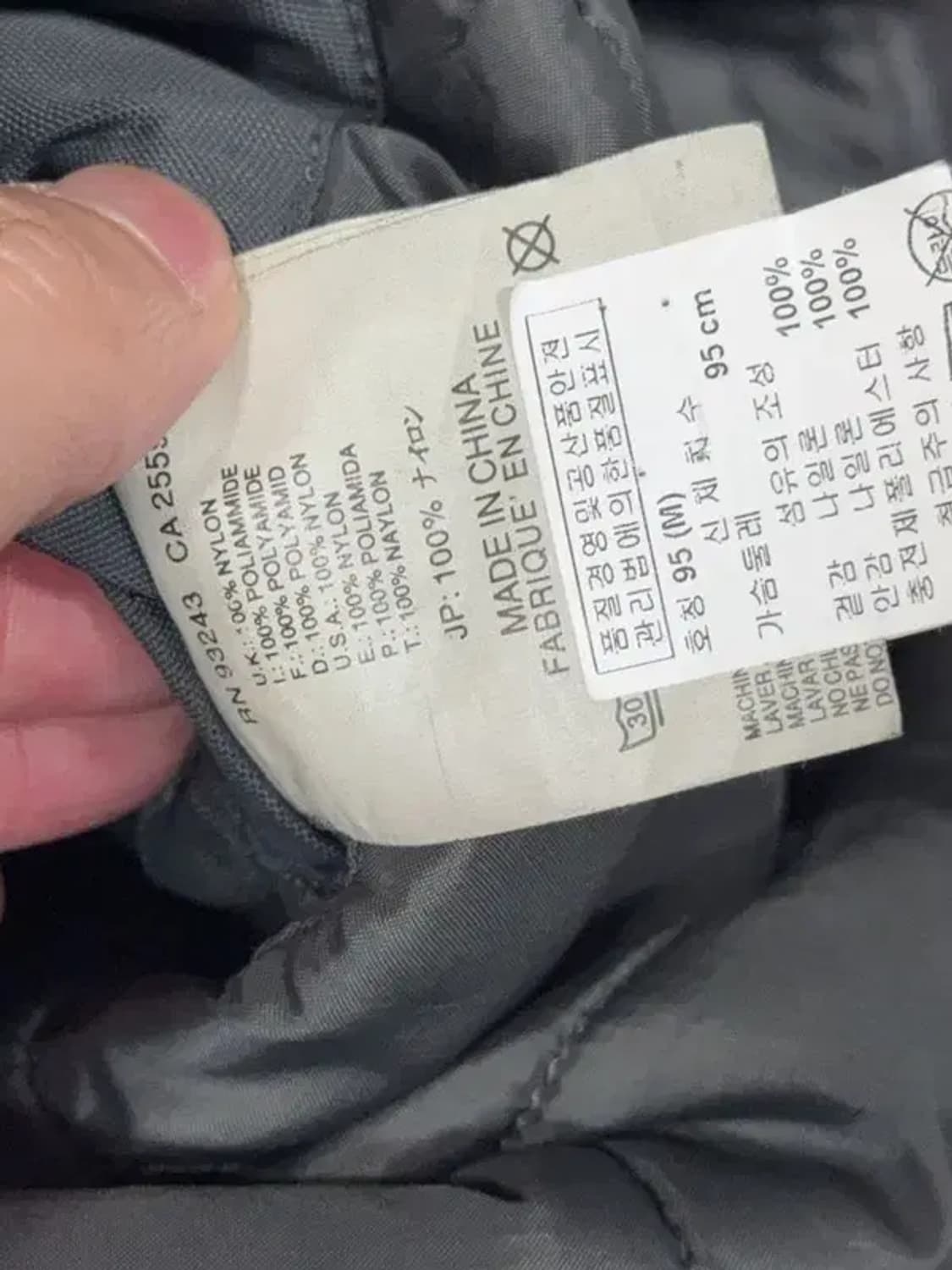 디젤 그레이 테크웨어 빈티지 봄버 자켓 M 상품이미지8