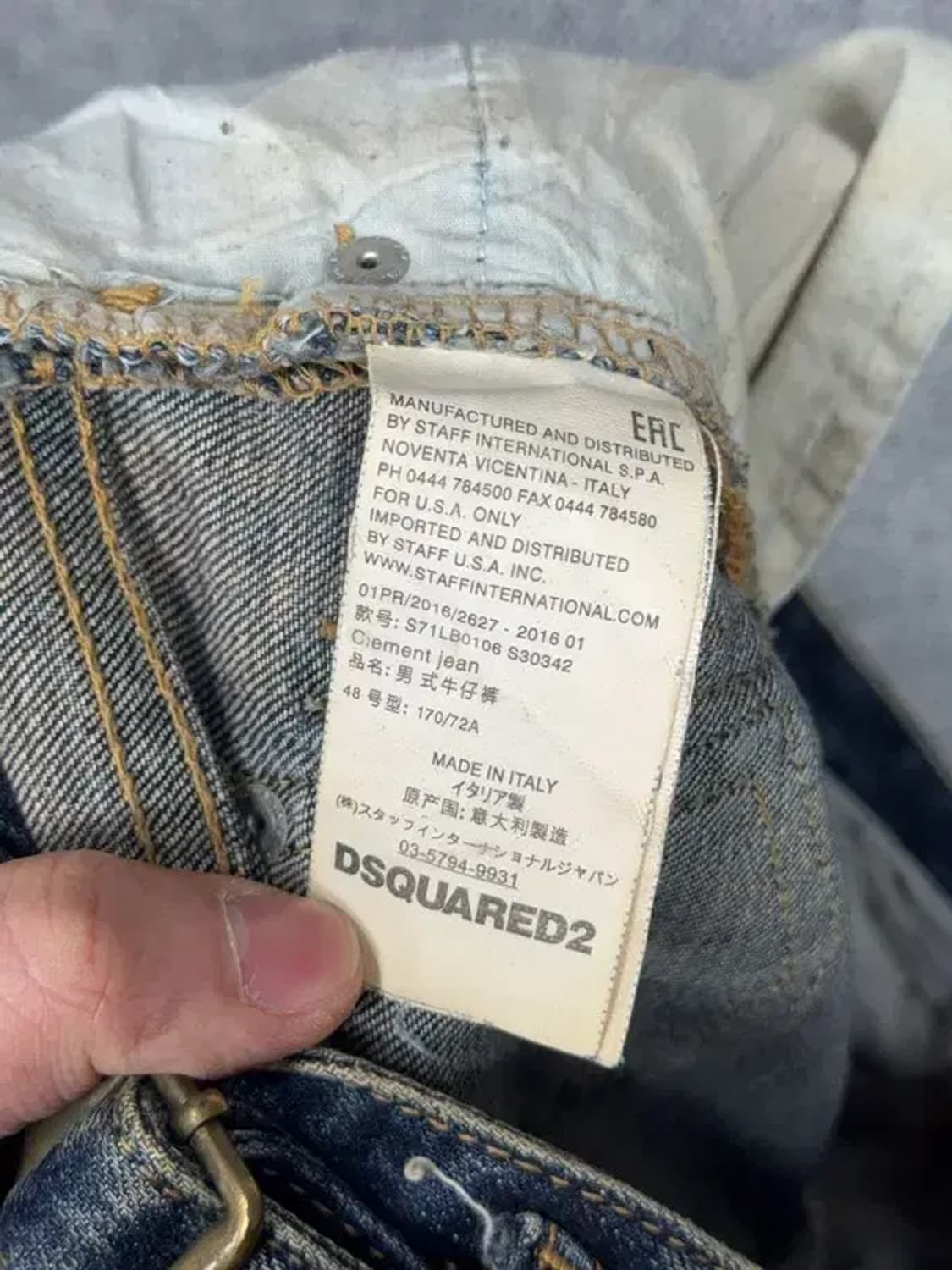 디스퀘어드2 빈티지 워싱 청바지 46 상품이미지10