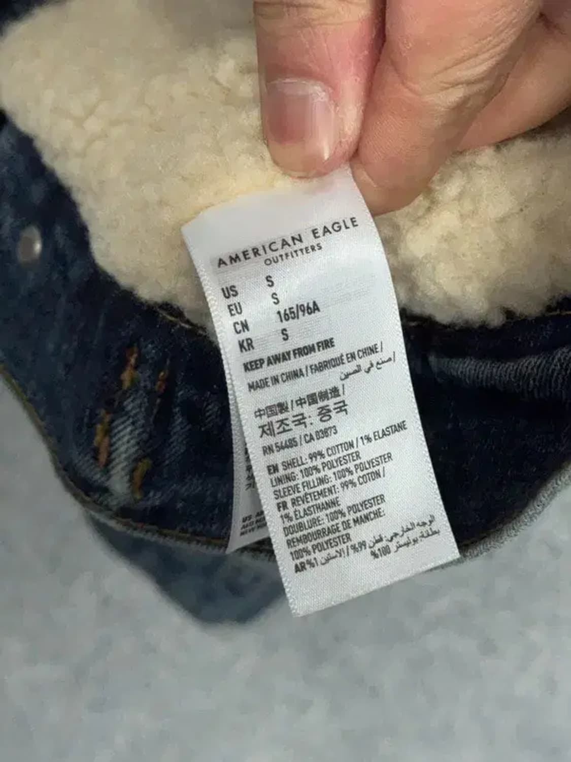 아메리칸이글 남성 빈티지 데님 쉐르파 자켓 S/P/CH 상품이미지8