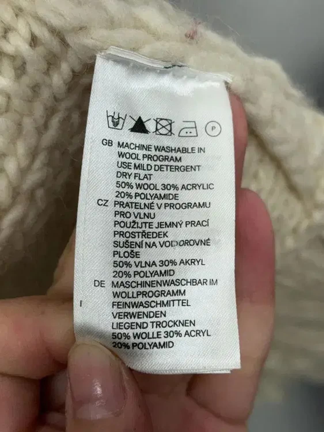 에이치엔앰 베이지 가디건 M 상품이미지10