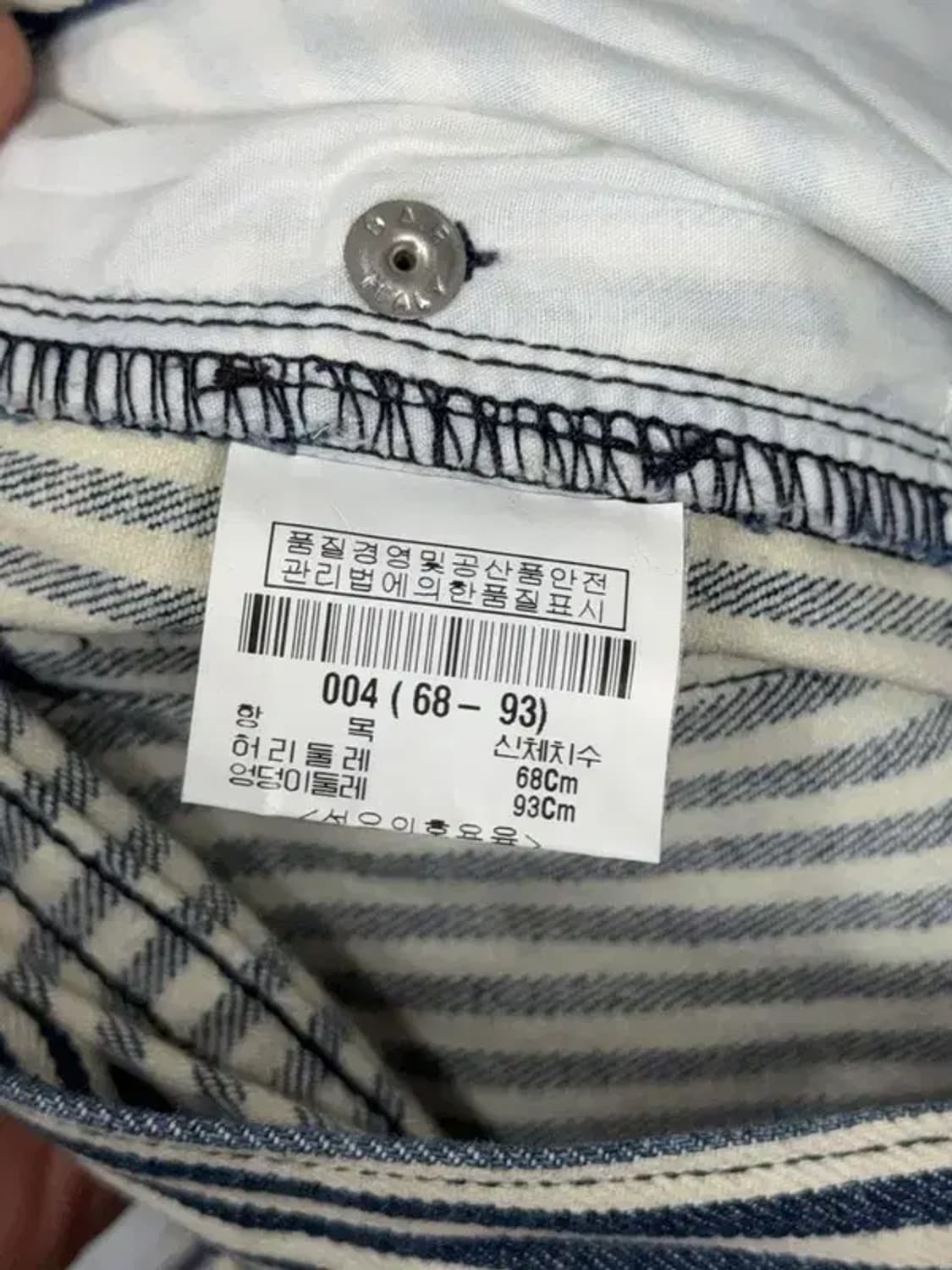 띠어리 스트라이프 블루 팬츠 26 상품이미지9