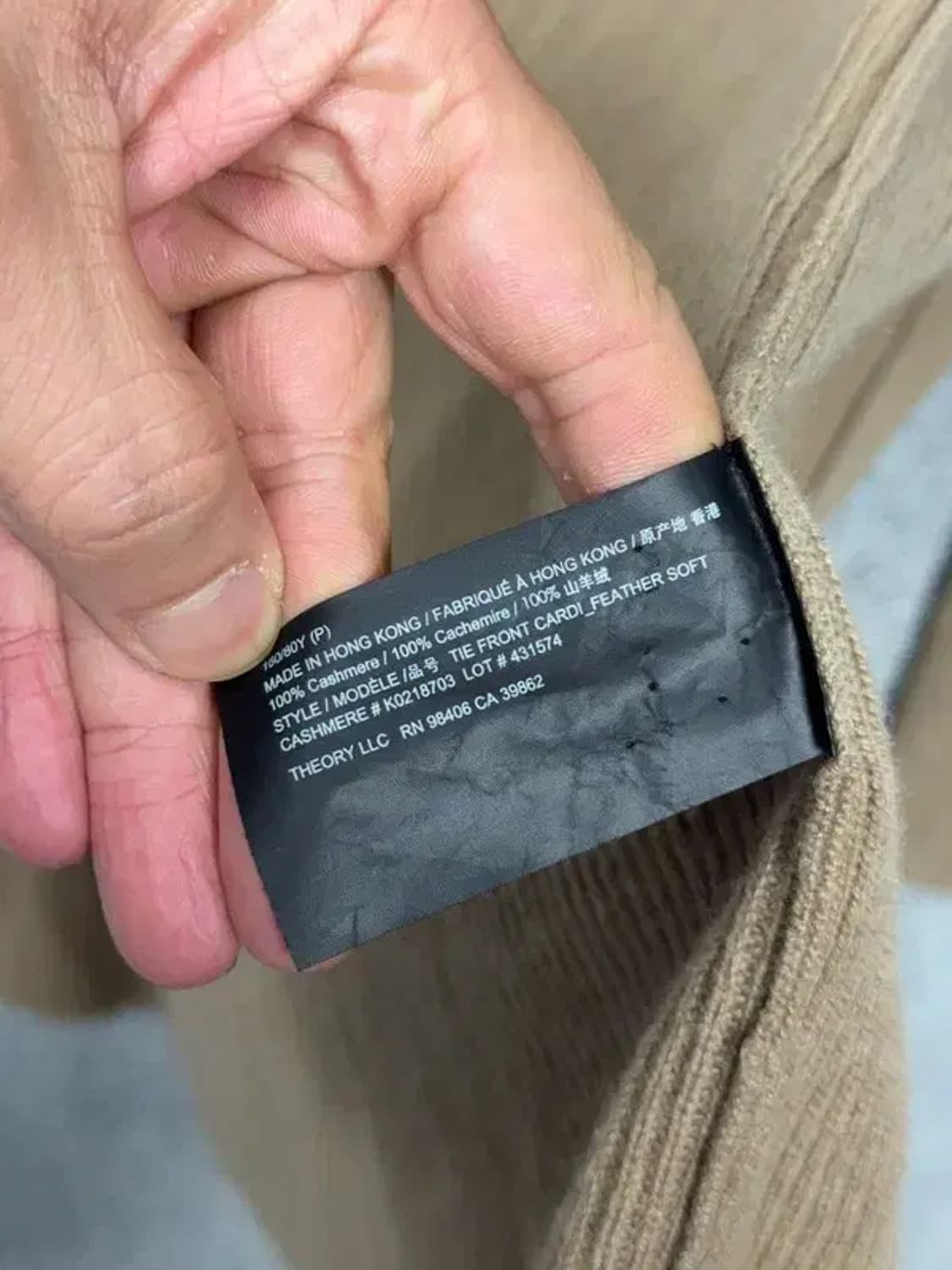 띠어리 베이지 캐시미어 100% 롱 니트 가디건 S 상품이미지8