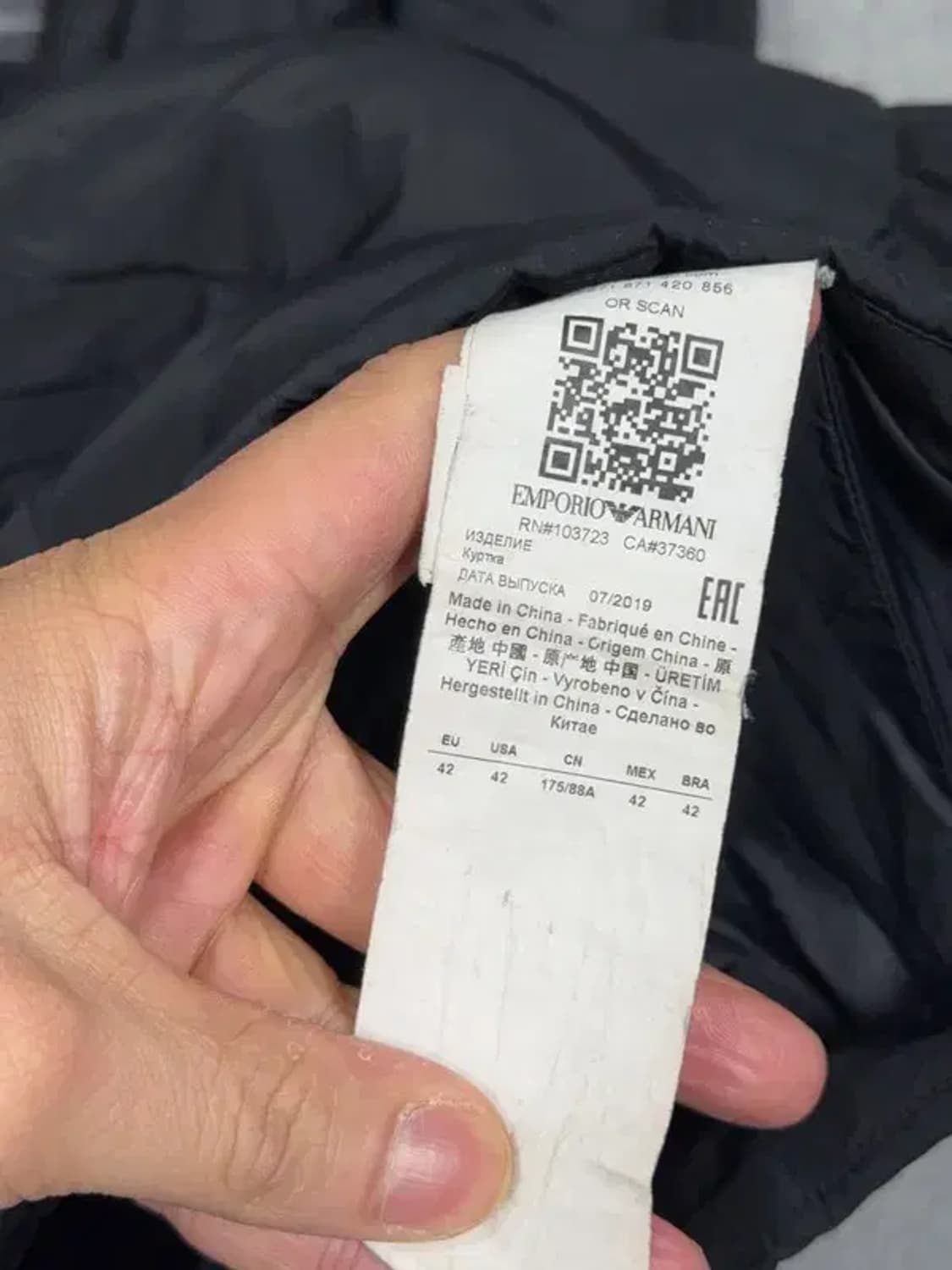 엠포리오 아르마니 블랙 누빔 패딩 점퍼 자켓 42 상품이미지7