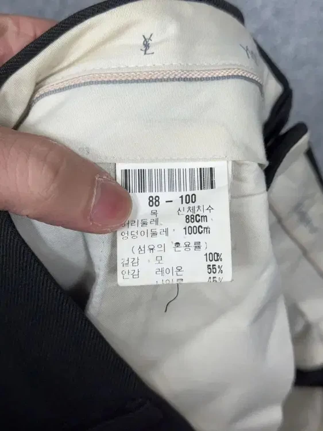 입생로랑 블랙 빈티지 슬랙스 88 상품이미지8