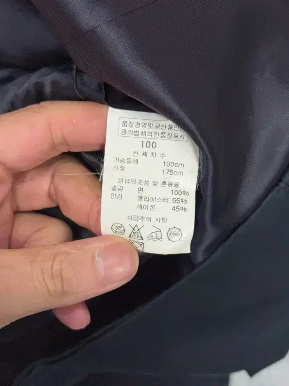 솔리드옴므 블랙 클래식 트렌치 코트 100 상품이미지9