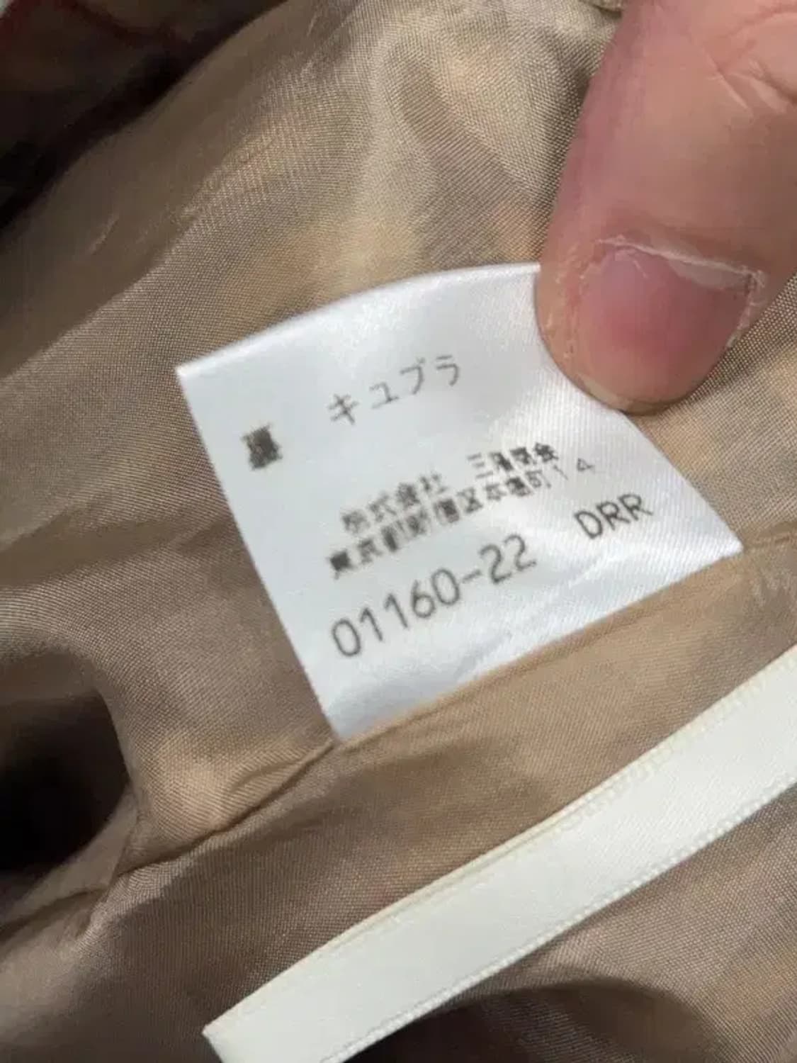 버버리 노바체크 클래식 빈티지 미니스커트 160A-160-62 상품이미지10