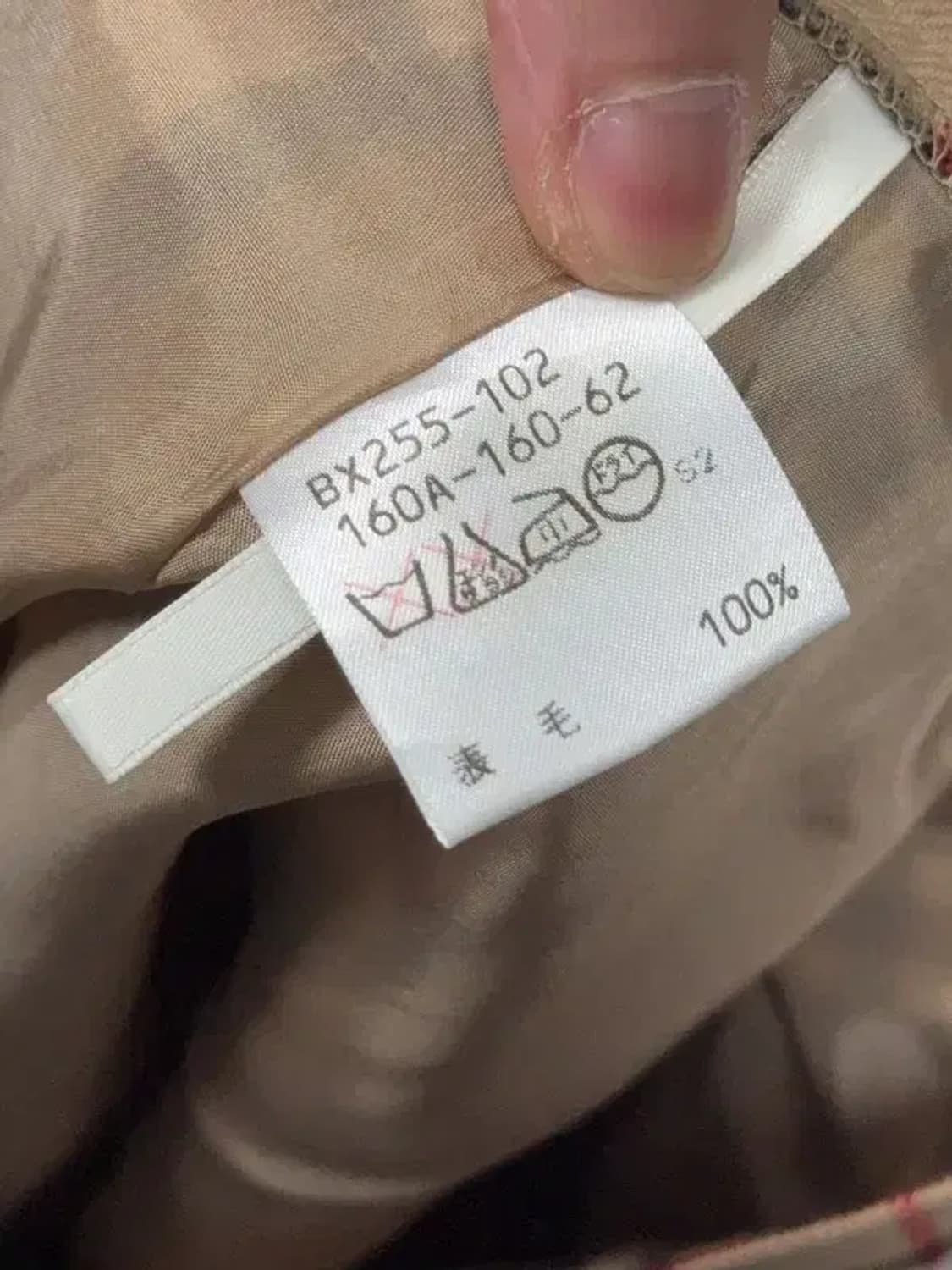 버버리 노바체크 클래식 빈티지 미니스커트 160A-160-62 상품이미지9