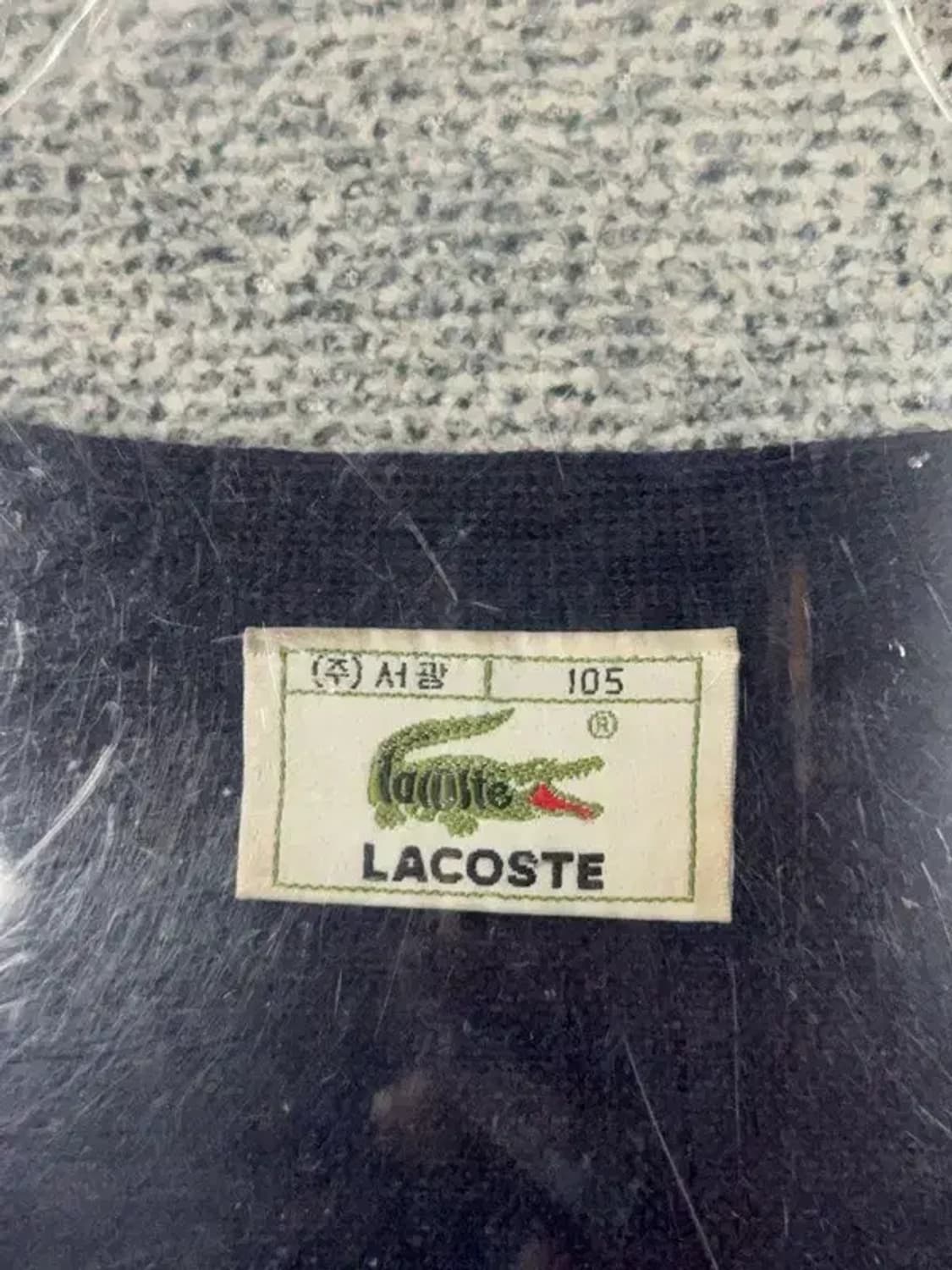 라코스테 서광 빈티지 울 니트 가디건 105 상품이미지7