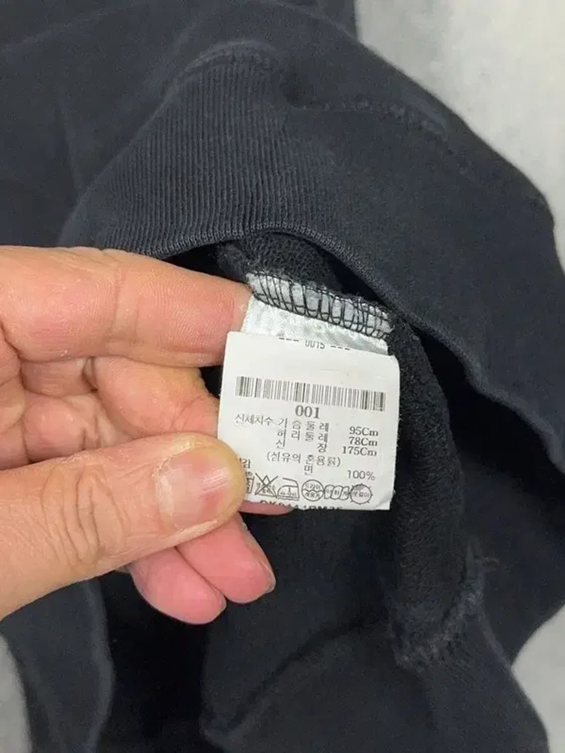 메종키츠네 스펠 프린팅 블랙 맨투맨 S 상품이미지7