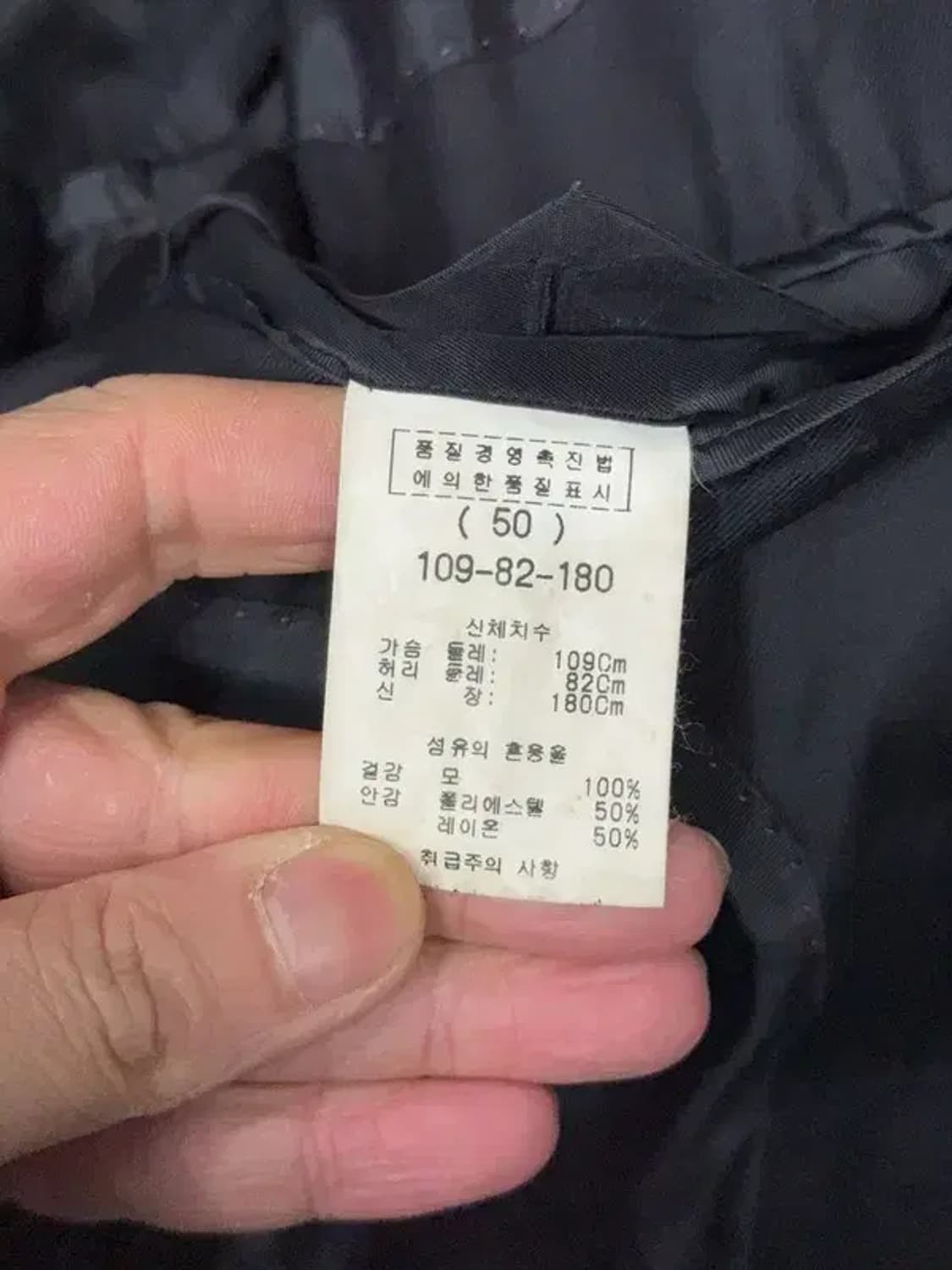 솔리드옴므 블랙 클래식 울 블레이저 50 상품이미지9