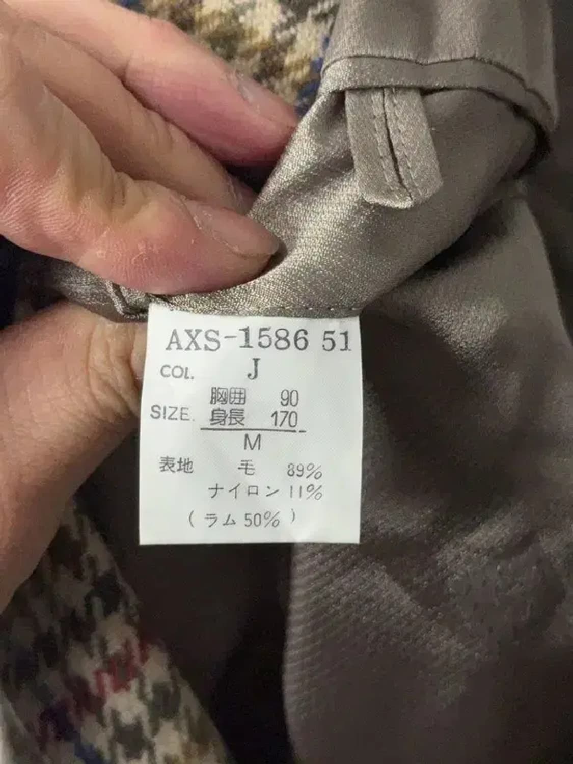 디올 체크 브라운 투버튼 울 블레이저 M 상품이미지8