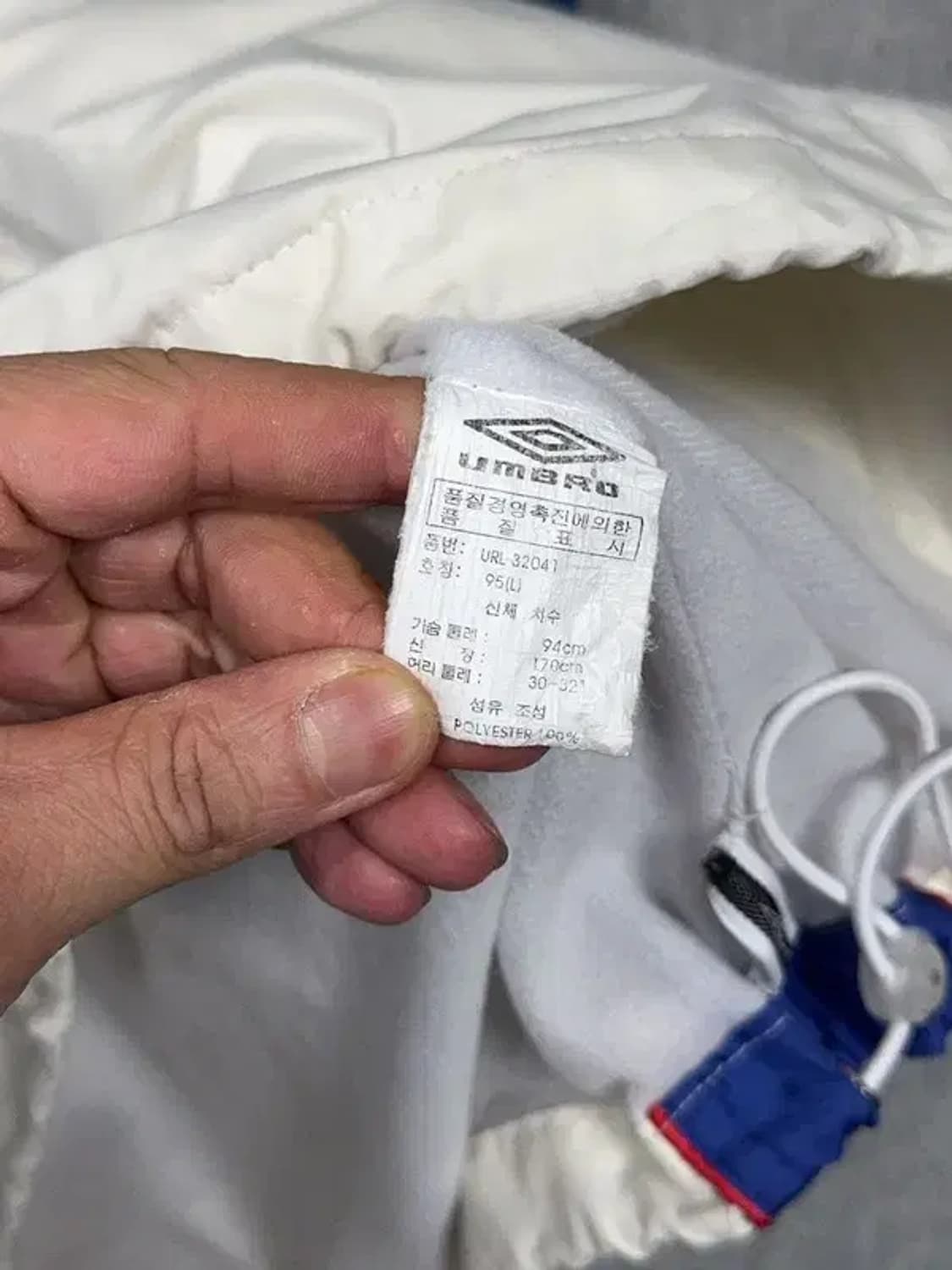 엄브로 올드스쿨 블루 화이트 투톤 바람막이 95(L) 상품이미지10