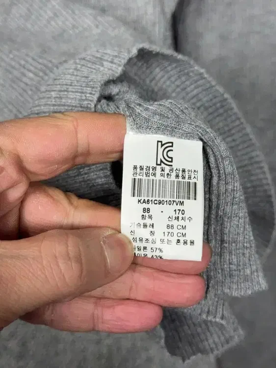 발렌티노 그레이 폴라 니트 XXS 상품이미지8