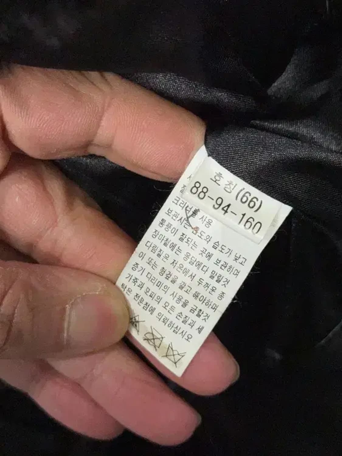 대명모피 여성 밍크 코트 66 상품이미지8