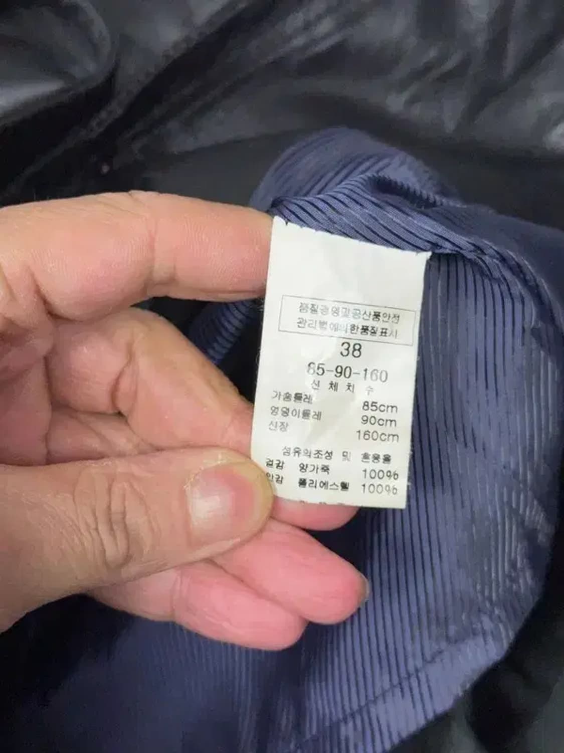 케네스 레이디 블랙 레더 가죽 자켓 38 상품이미지7