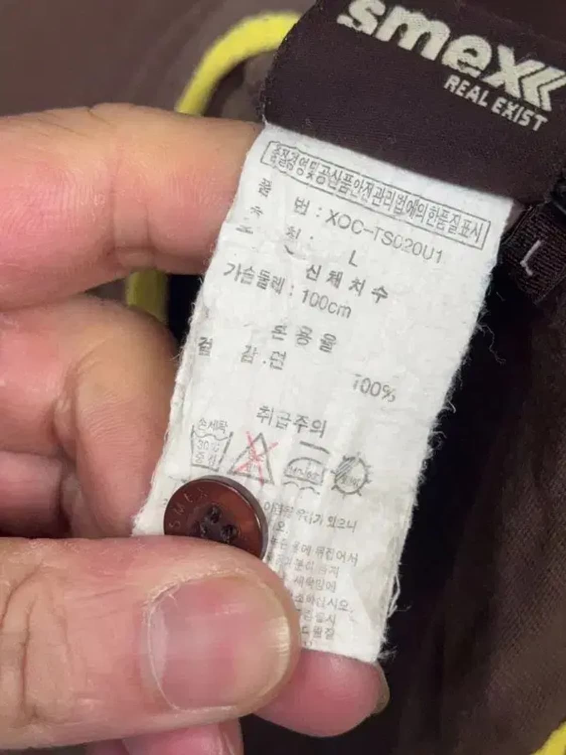 SMEX 빈티지 브라운 Y2K 슬리브 긴팔티 L 상품이미지9