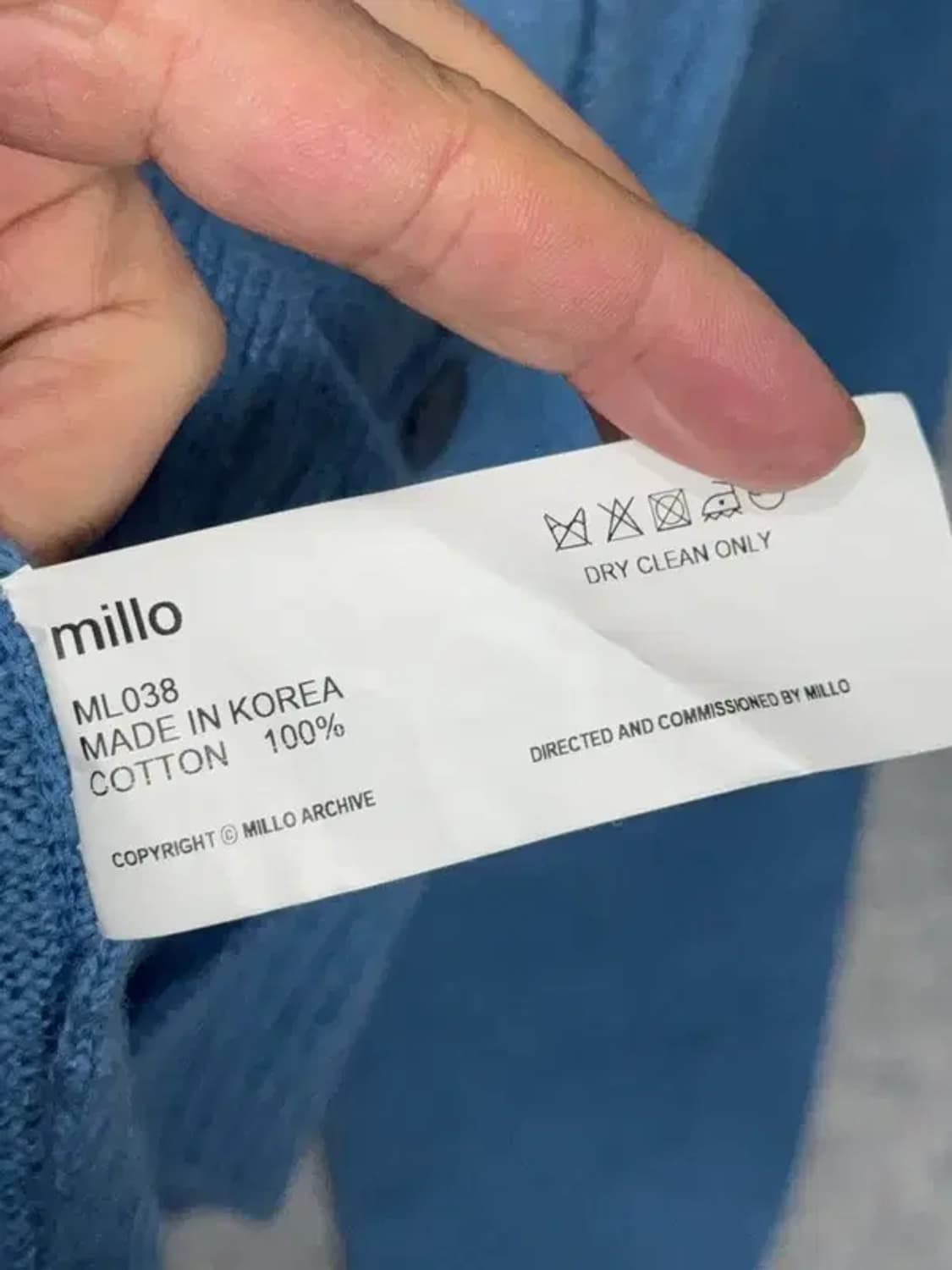 밀로 아카이브 블루 가디건 M 상품이미지9