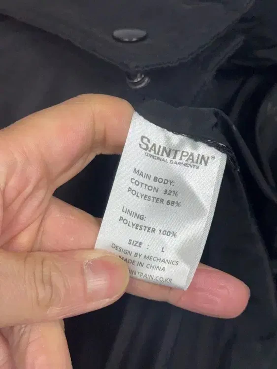 세인트페인 블랙 스펠 로고 패딩 조끼 LARGE 상품이미지9