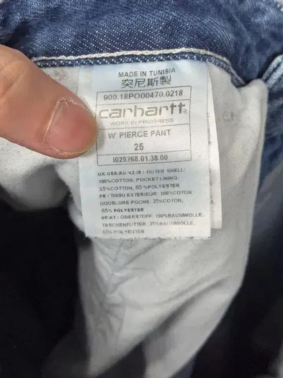 칼하트 백로고 카펜터 청바지 25 상품이미지8