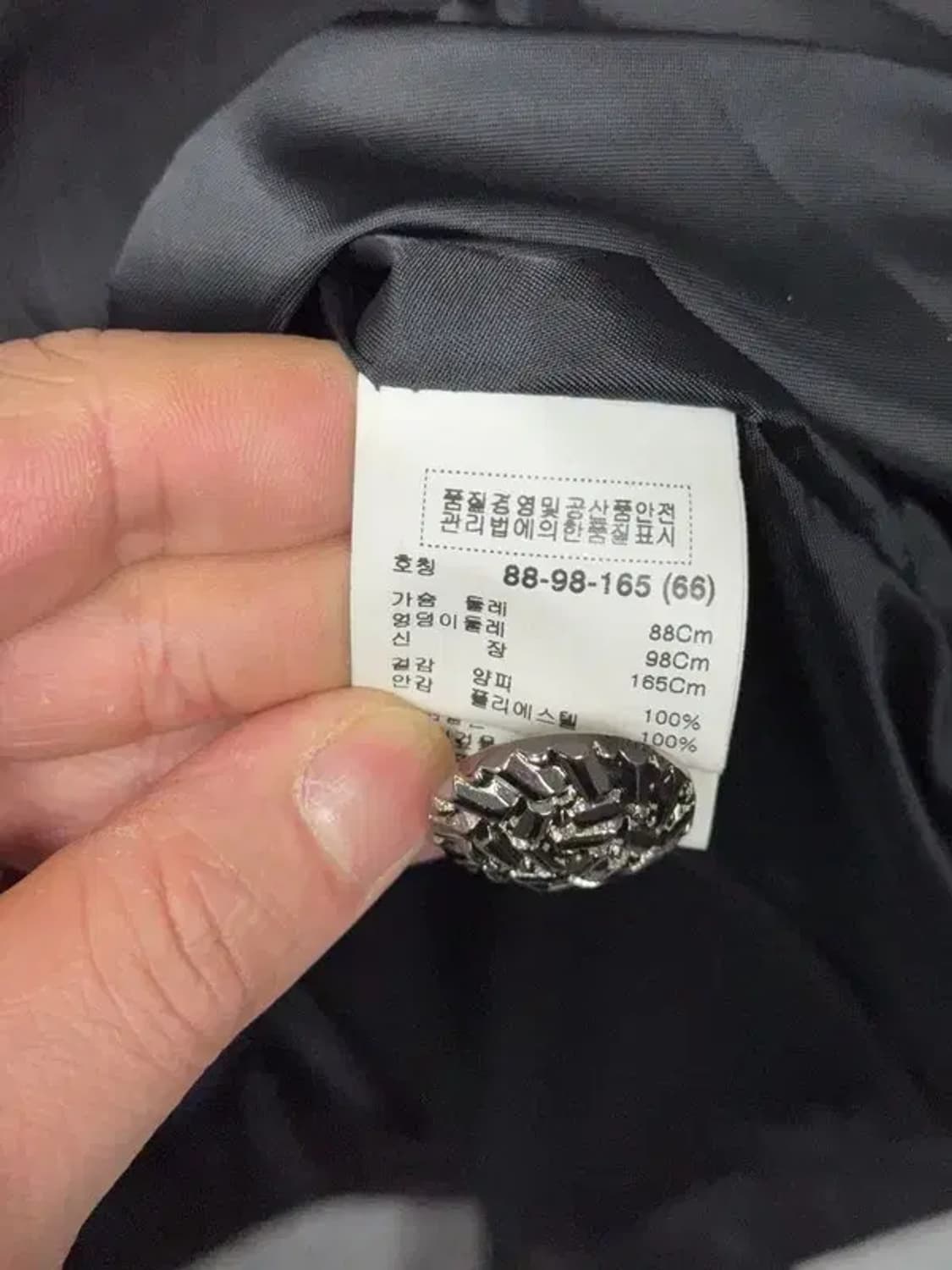 로보 블랙 쉽스킨 양가죽 블레이저 66 상품이미지7