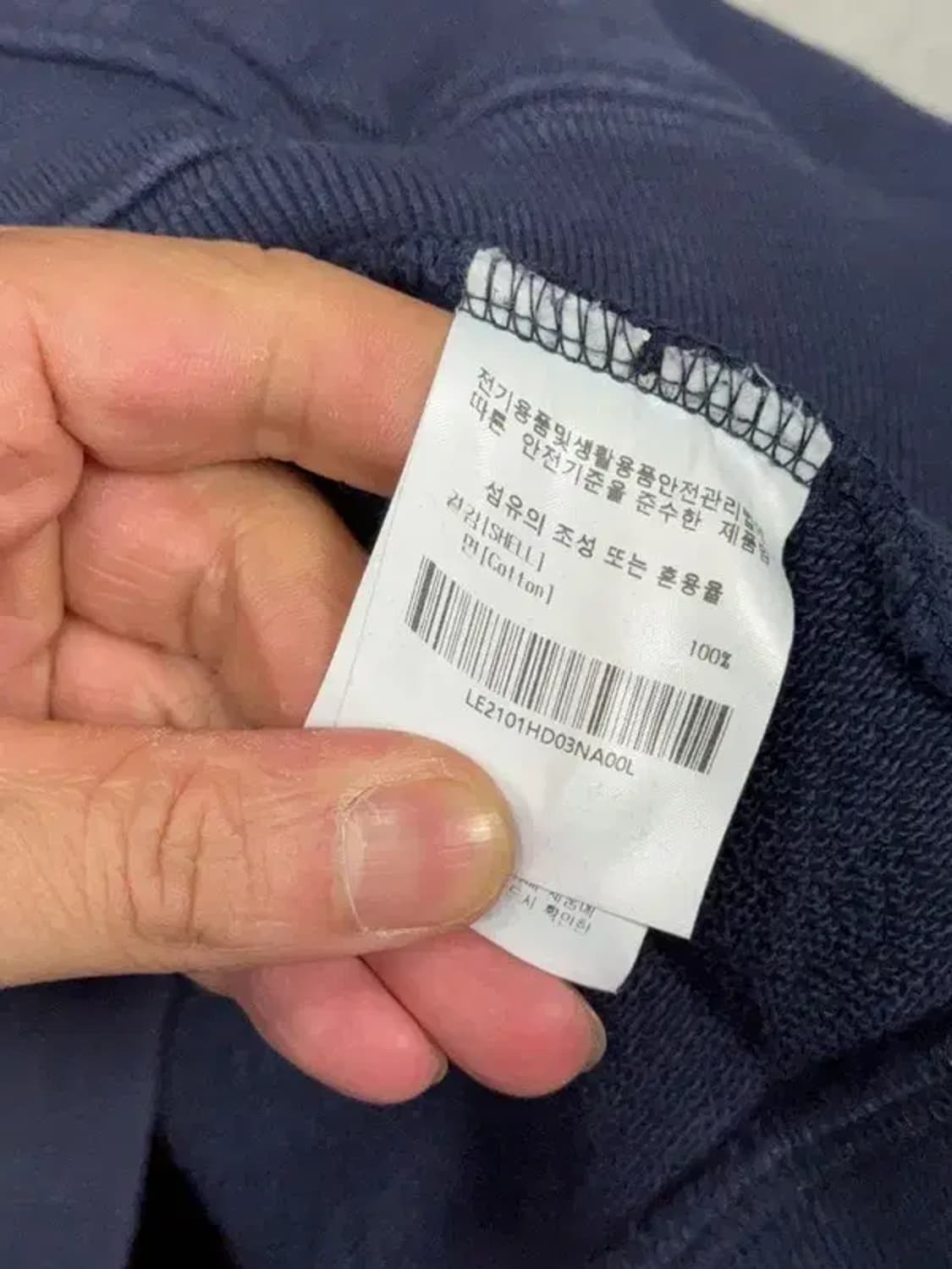 리 프린팅 네이비 후드티 L 상품이미지10