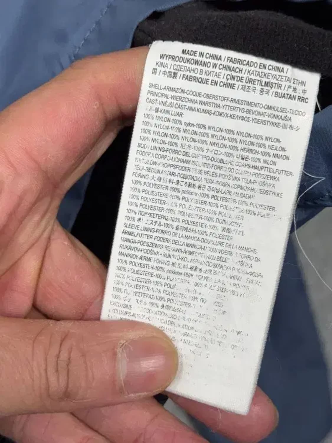 반스 네이비 코치 자켓 LARGE 상품이미지10