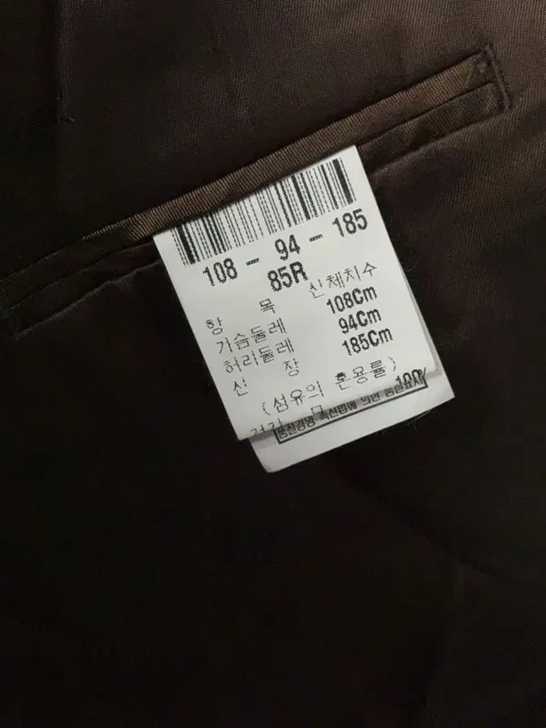 입생로랑 체크 브라운 클래식 블레이저 108 상품이미지8