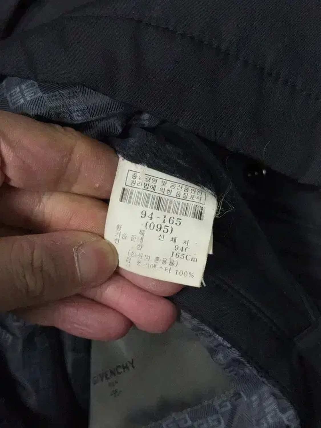 지방시 블랙 캐주얼 워크 코트 95 상품이미지8