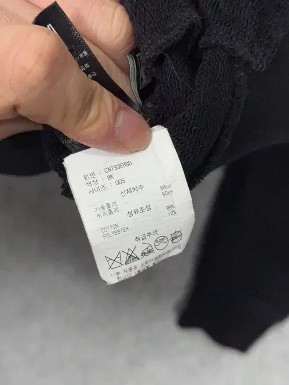 오베이 프린팅 블랙 반집업 맨투맨 S 상품이미지9