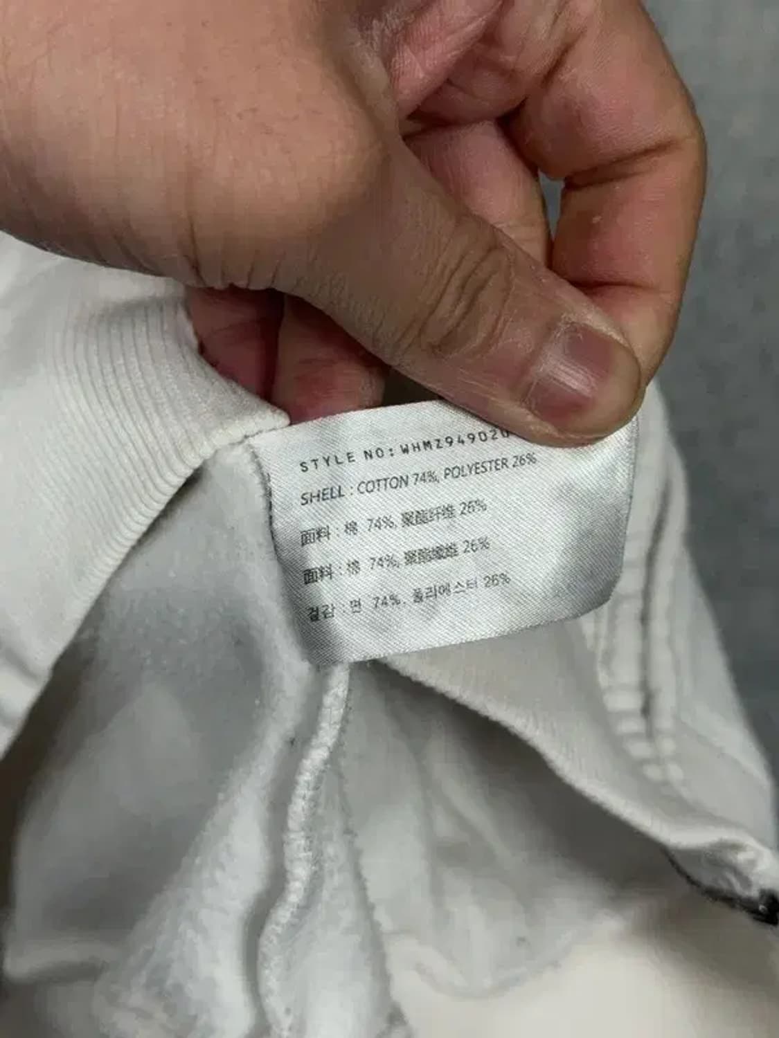 후아유 Y2K 크림 화이트 빈티지 후드집업 M 상품이미지8