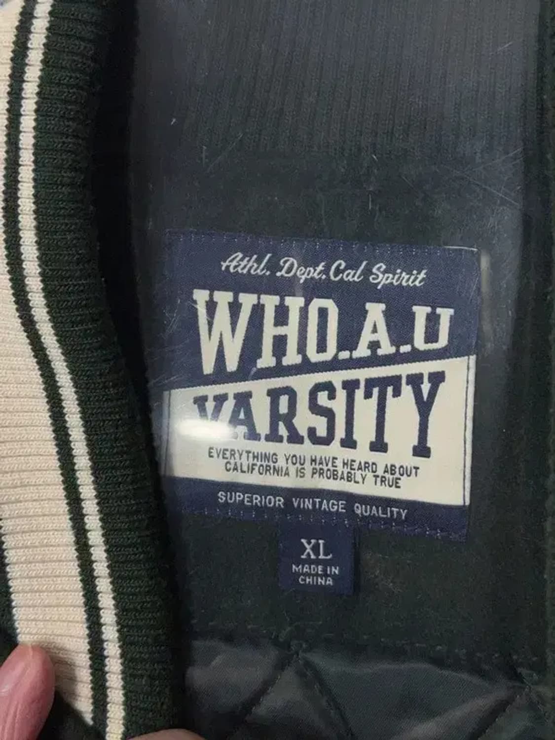 후아유 암레더 아메리칸 바시티  XL 상품이미지8