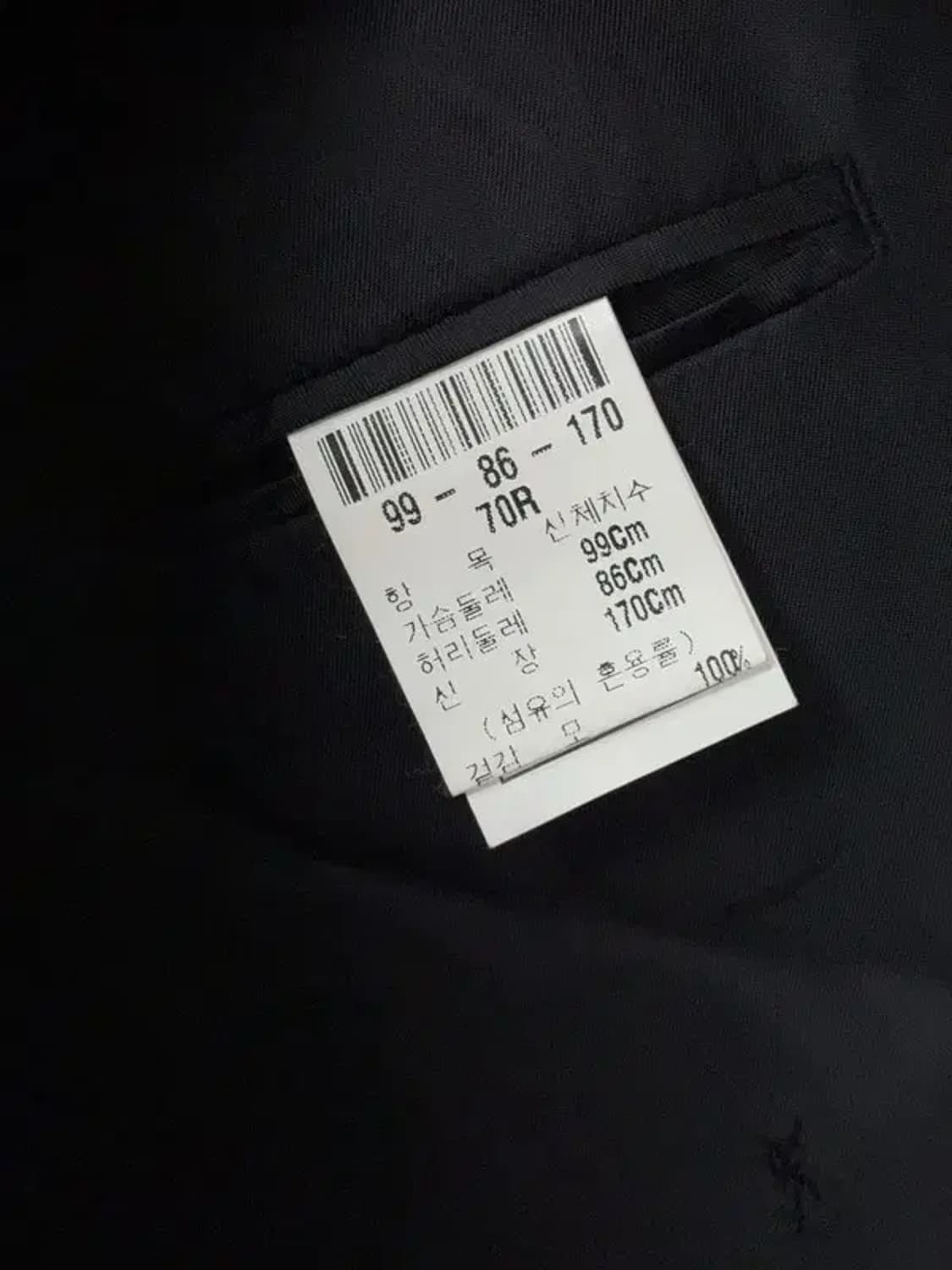 입생로랑 체크 블랙 블레이저 100 상품이미지8